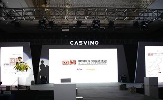 ˹άŵ&#8226;ʯשԼعլƱԴ߷̳վ