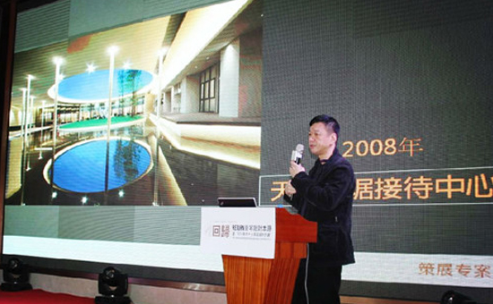 Ѻרá˹άŵ·ʯשվԼα̷