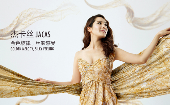 ˹άŵʯשIRaָ屶ڹұ׼Ȼ̬ʯשһƷ