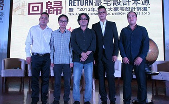 ˹άŵ&#8226;ʯשԼԻƽ硱ʢ