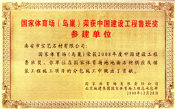 й蹤³ཱ